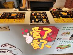 -尊宝比萨(空港国际店)