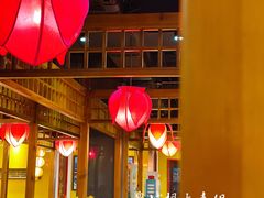 -芦月轩羊蝎子(劲松店)
