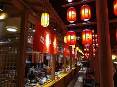 -沙州食驿·非遗小吃夜市