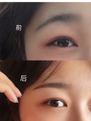 -谜秀韩式半永久纹眉纹绣洗眉