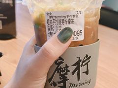 -摩柠手作茶室(国贸店)
