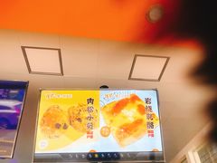 -牛诗诗现烤纯手工蛋糕(SM广场店)