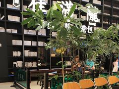 -桂满陇·蟹黄小笼汤包(环球港店)