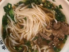 -湘人龙记老长沙米粉(华普国际大厦店)