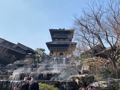 -茅山东方盐湖城景区