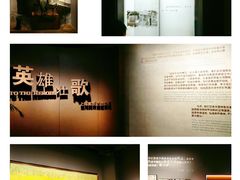 -上海市龙华烈士陵园