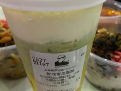 -LELECHA乐乐茶(美罗城店)