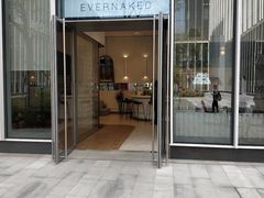 门面-EVERNAKED裸蛋糕(SOHO天山店)
