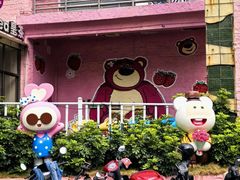 -顺德大良半月城游乐场