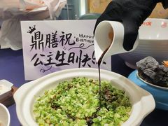 -百盛·鼎膳(中海财富中心)