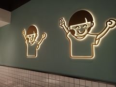 -开心糖水铺(天府三街店)