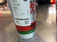 -马伍旺饮料厂(江宁砂之船店)