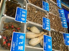 -双井轩(双井店)