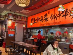 -王繁星面馆(西安熙地港店)