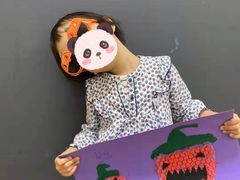 -豆初托育园 Baby Bean Day care Center