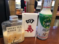 -成都你六姐·牛肉冒菜(城市集市合生汇店)