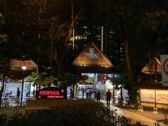 -纽顿熟食中心