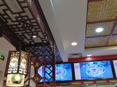 大堂-蔡林记(昙华林泛悦汇店)