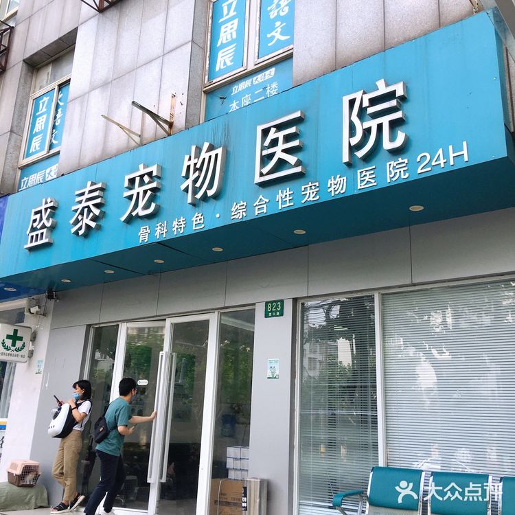 小宝贝要快点恢复健康啊