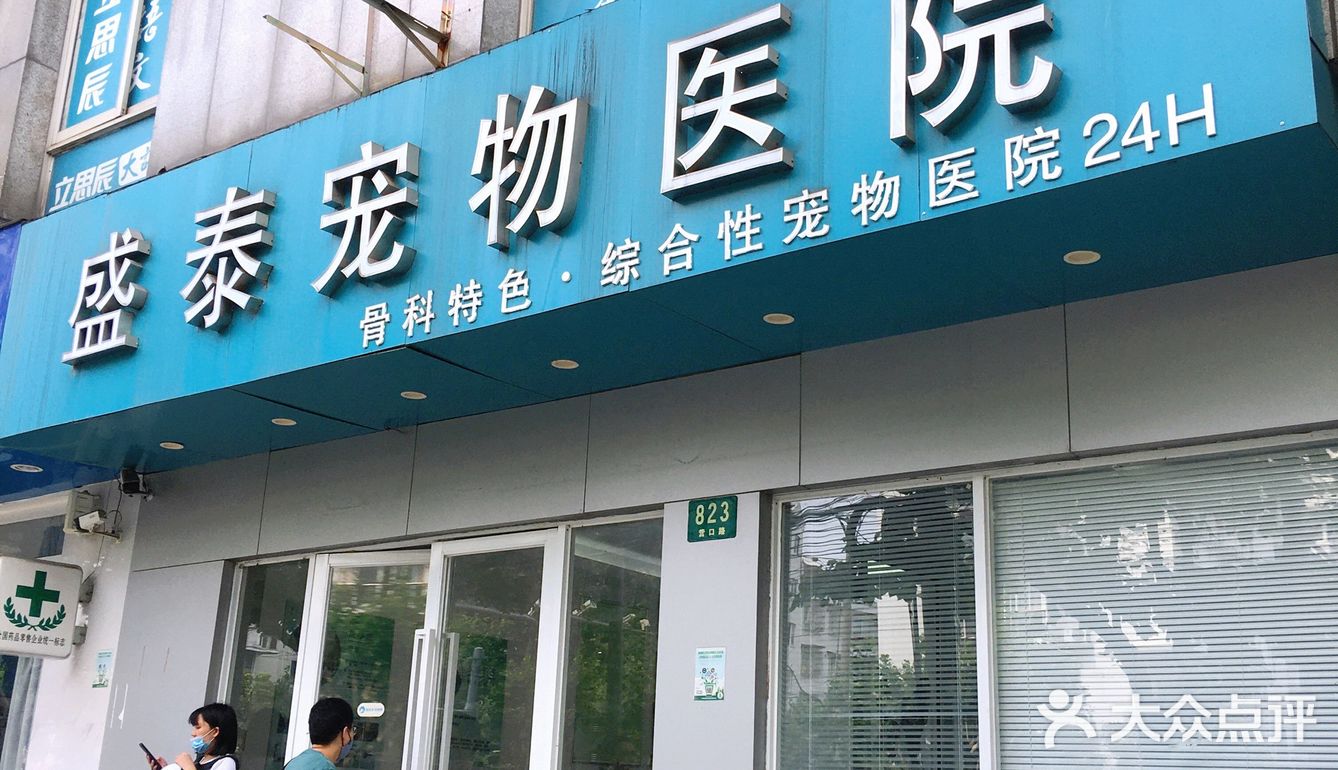 小宝贝要快点恢复健康啊