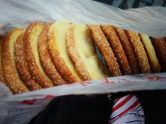 -中关村茶点