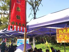 餐饮设施-云南民族村