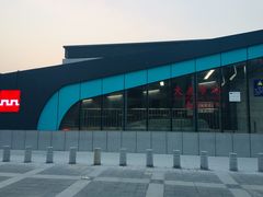 -大差市(地铁站)