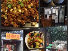 -锦尚阁烤鱼•天津菜(宣武门胡同店)