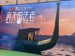 -西安电影制片厂