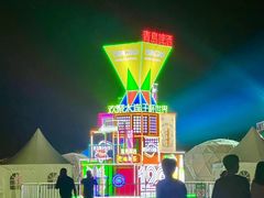 -东港音乐喷泉广场