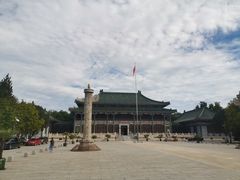 -国家图书馆·古籍馆