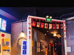 -棂笼·深度沉浸密室(武汉旗舰店)