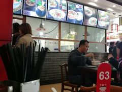 -东关吉祥西安腊汁肉夹馍(健德门店)