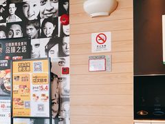 -麦当劳(东苑丽宝商业广场店)