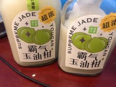-奈雪的茶(天河城店)