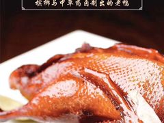 -春天来了(印象新天地店)