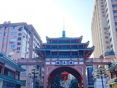 -市中心风采楼步行街