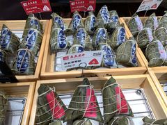 -真真老老(月河花鸟市场店)