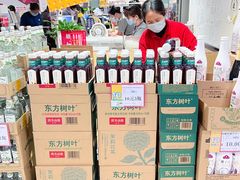 -AEON永旺(东方宝泰店)