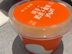 -徐记海鲜(万家丽|德政园店)