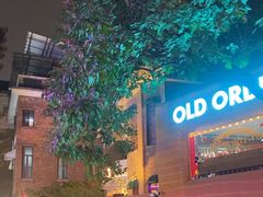 -恩宁刘福记(东华东路店)