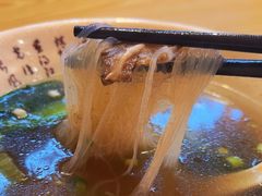 -南京牛肉锅贴