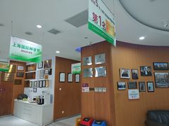 -雅悦齿科(顾村公园店)