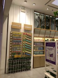 -悦诗风吟innisfree