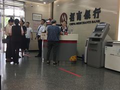 -招商银行(北京自贸试验区商务中心区支行)