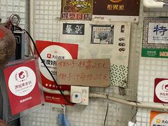-洪馨椰子