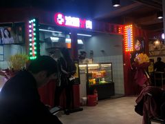 门面-侯志伟纯手工酸辣粉