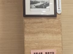 -刘胖子家常菜·蹄花焖藕(江汉路总店)