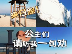 -巧克力渔家.小船海鲜家常菜(万平口店)