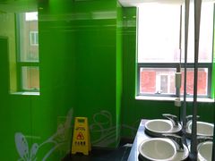 三楼洗手间-天幕新彩云国际影城(激光巨幕店)